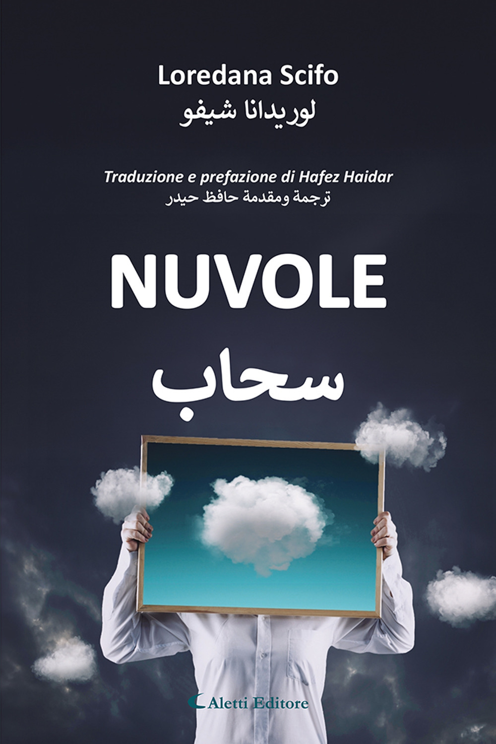 Nuvole. Ediz. italiana e araba