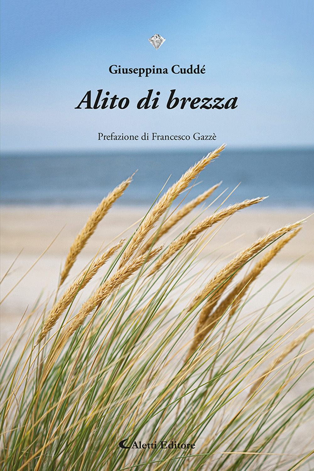 Alito di brezza