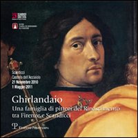 Ghirlandaio. Una famiglia di pittori del Rinascimento tra Firenze e Scandicci. DVD. Con libro