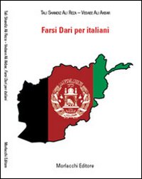 Farsi dari per italiani