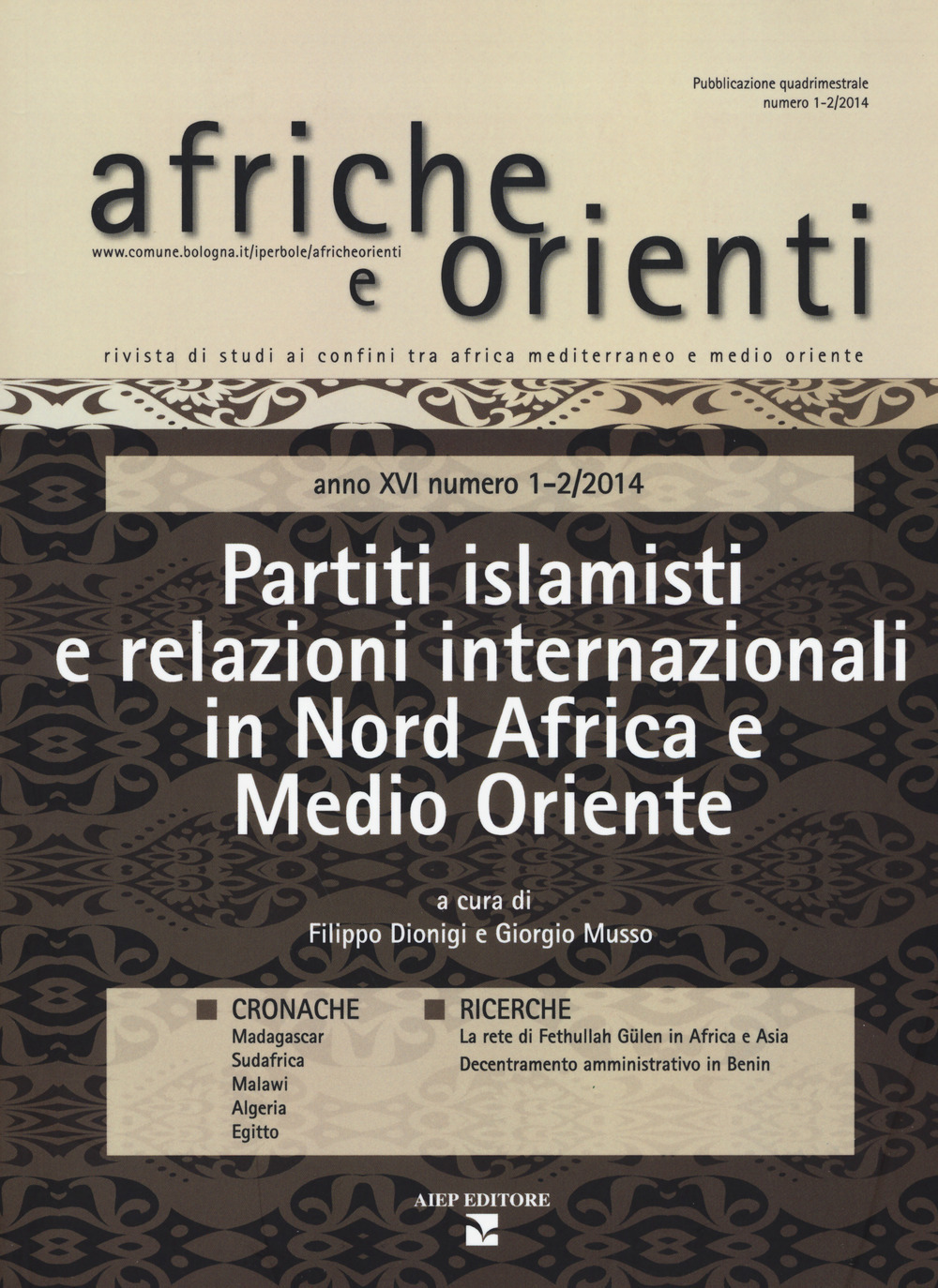 Afriche e Orienti   (2014). Vol. 1-2: Partiti islamisti e relazioni internazionali in Nord Africa e Medio Oriente