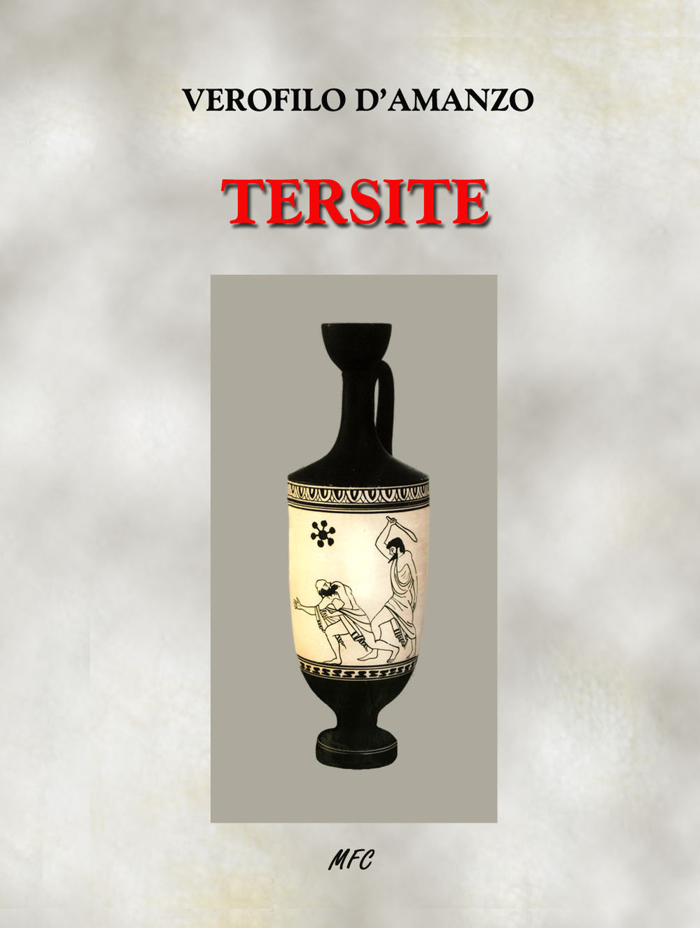 Tersite