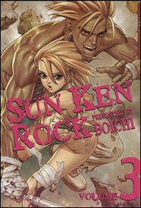 Sun Ken Rock. Vol. 3