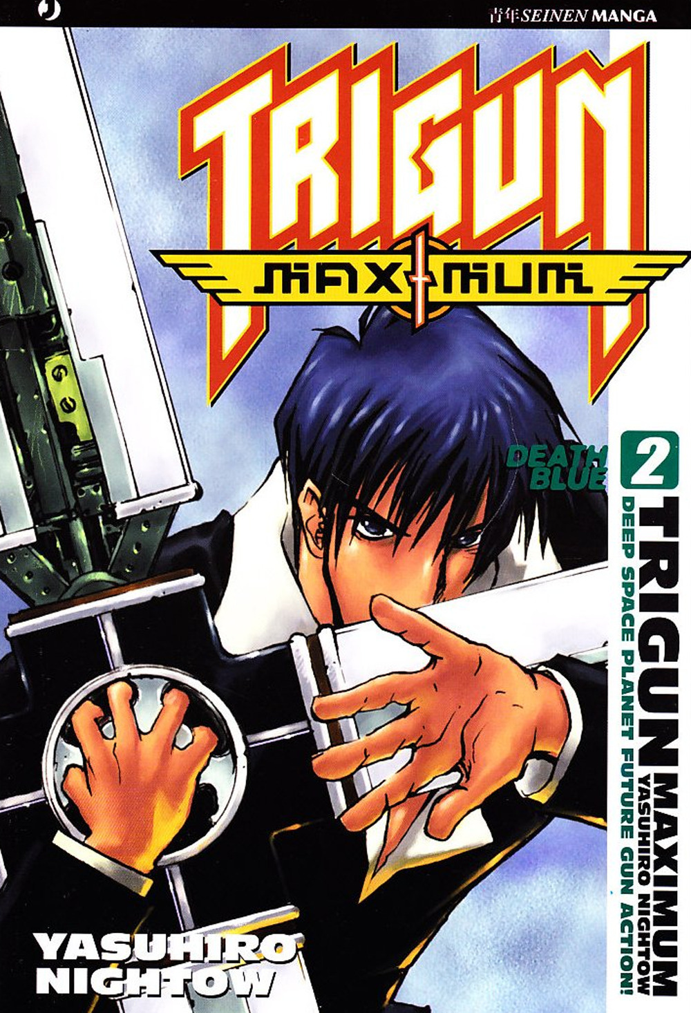 Trigun maximum. Vol. 2