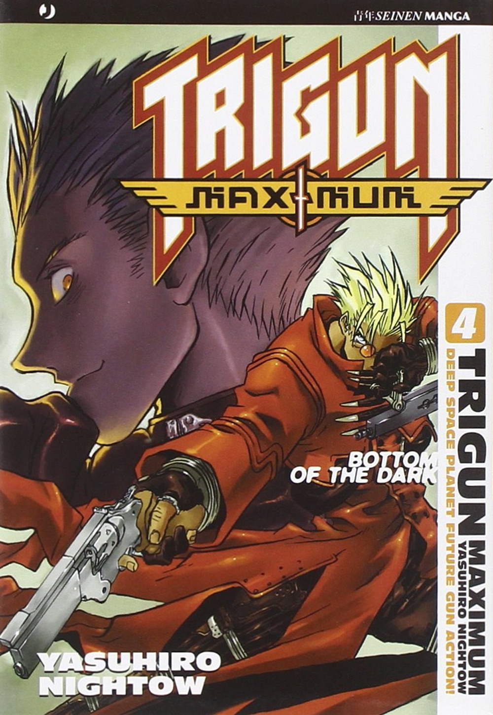 Trigun maximum. Vol. 4