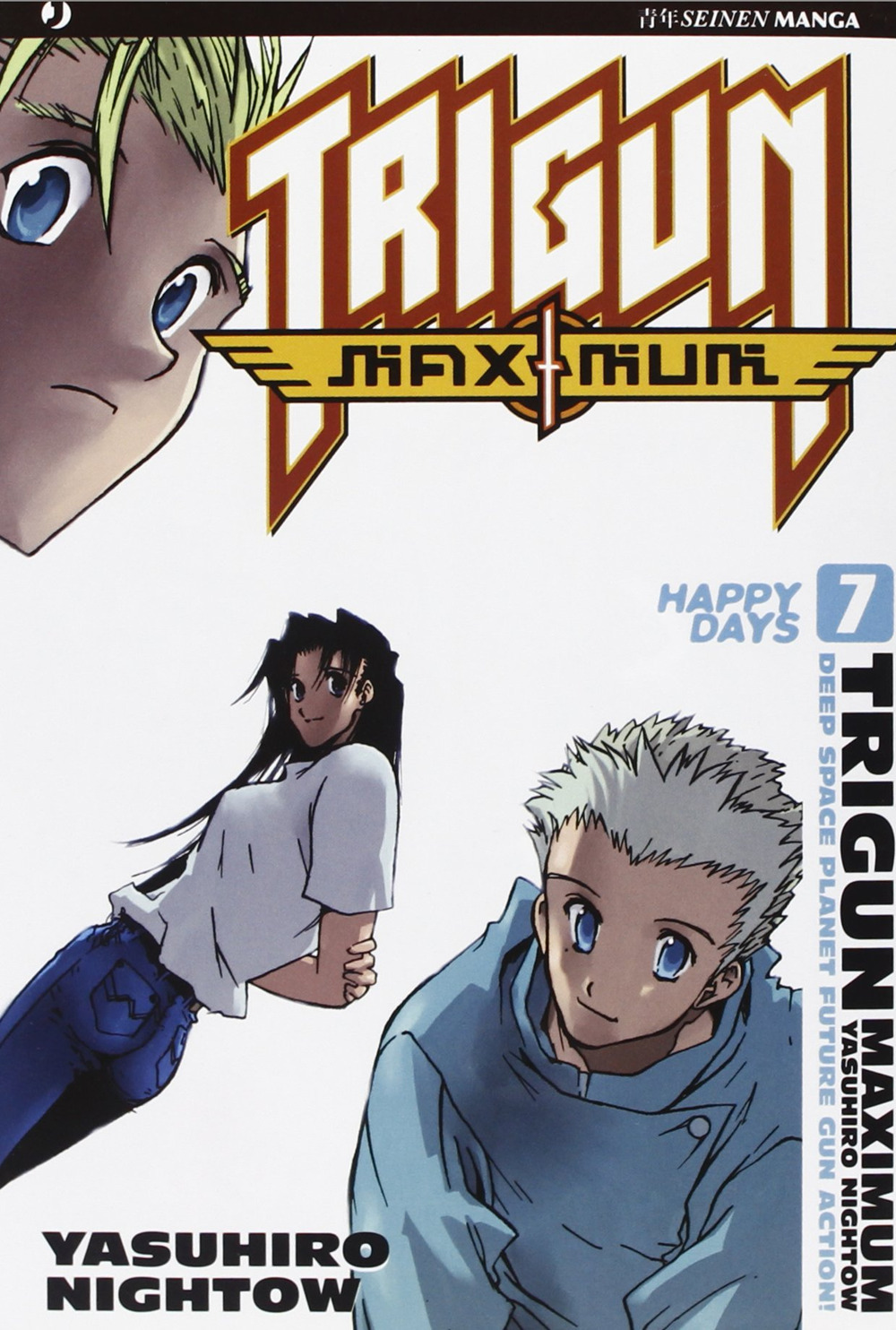 Trigun maximum. Vol. 7