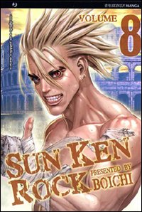 Sun Ken Rock. Vol. 8