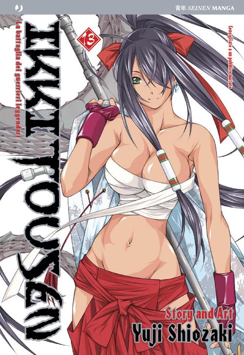 Ikkitousen. Vol. 13