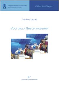 Voci dalla Grecia moderna