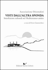 Visti dall'altra sponda