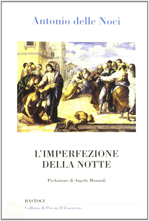 L'imperfezione della notte