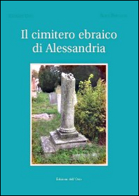 Il cimitero ebraico di Alessandria