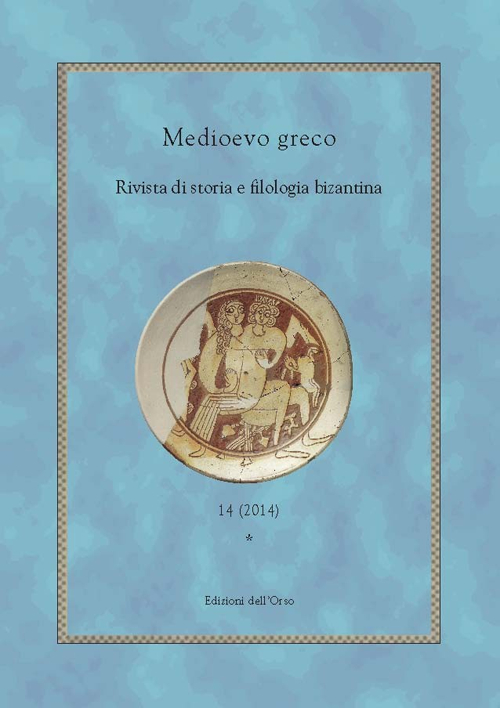 Medioevo greco. Rivista di storia e filologia bizantina (2014). Ediz. multilingue. Vol. 14