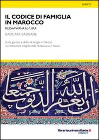 Il codice di famiglia in Marocco