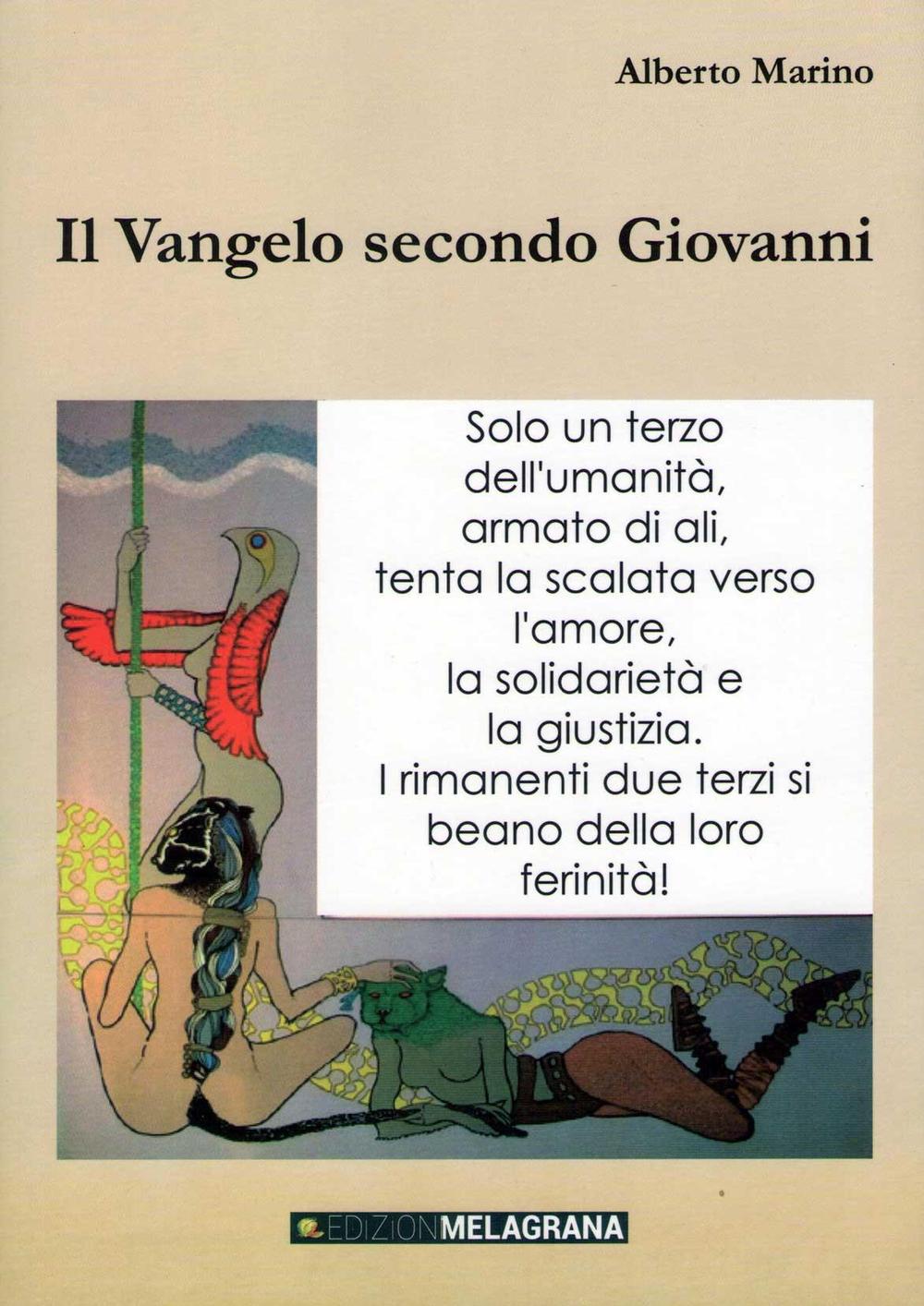 Il Vangelo secondo Giovanni