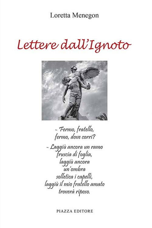 Lettere dall'ignoto