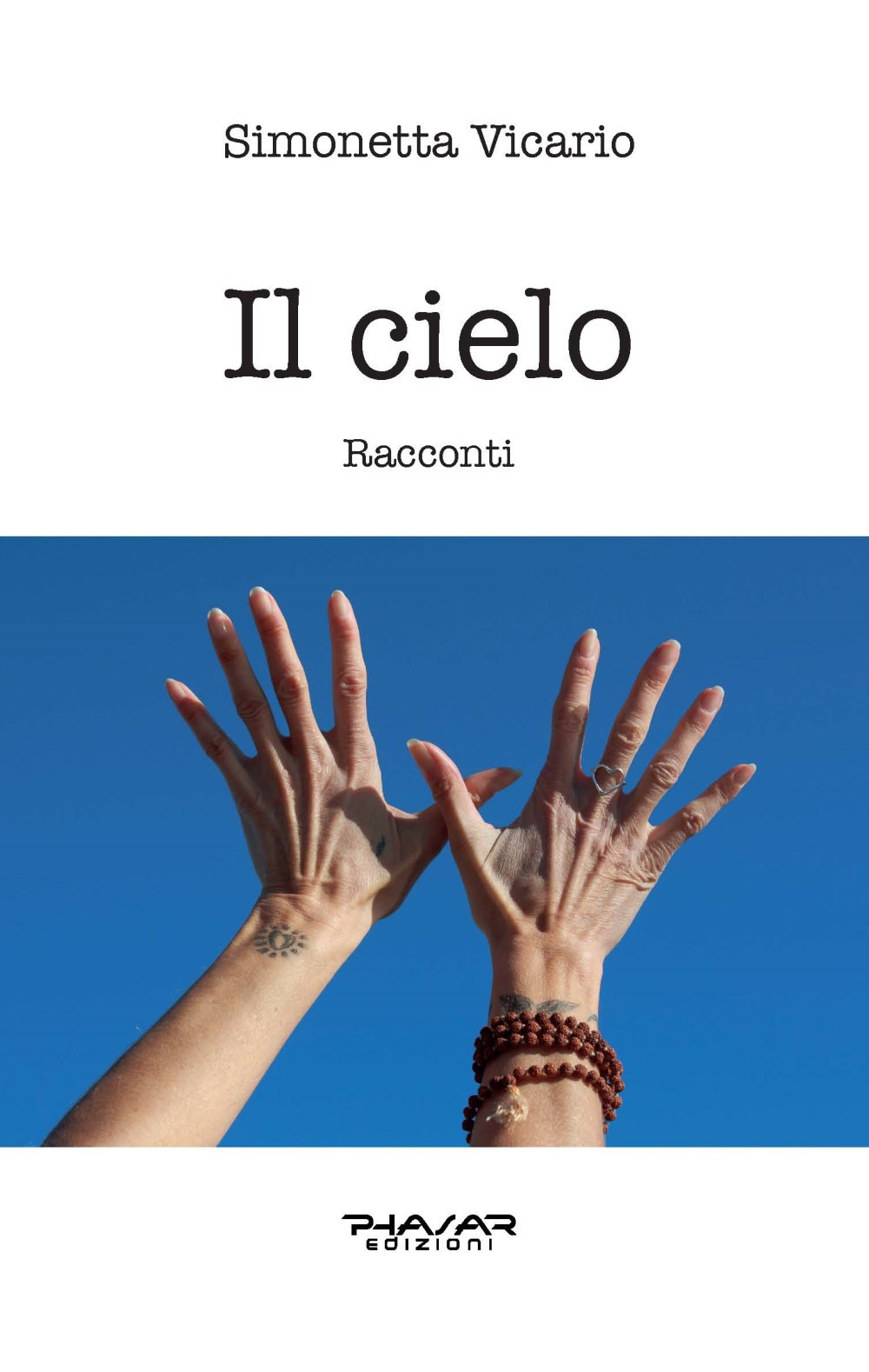 Il cielo