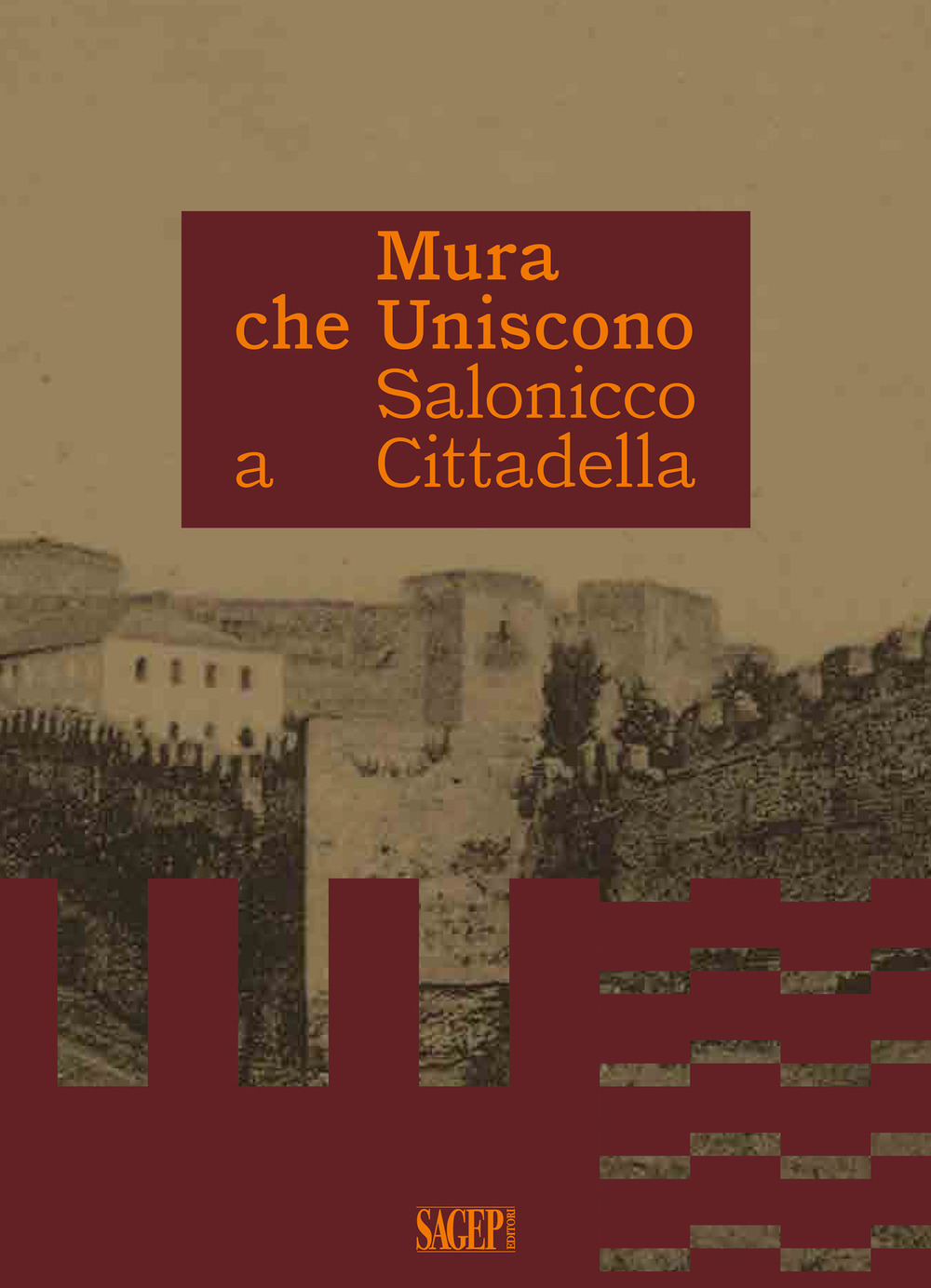 Mura che uniscono Salonicco a Cittadella