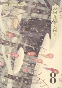 Mushishi. Vol. 8