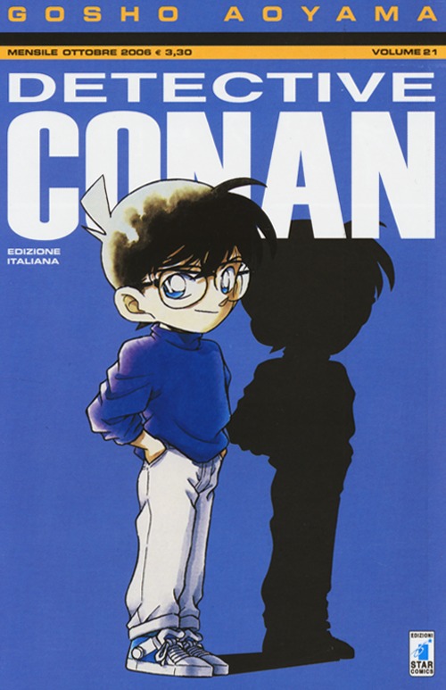 Detective Conan. Vol. 21