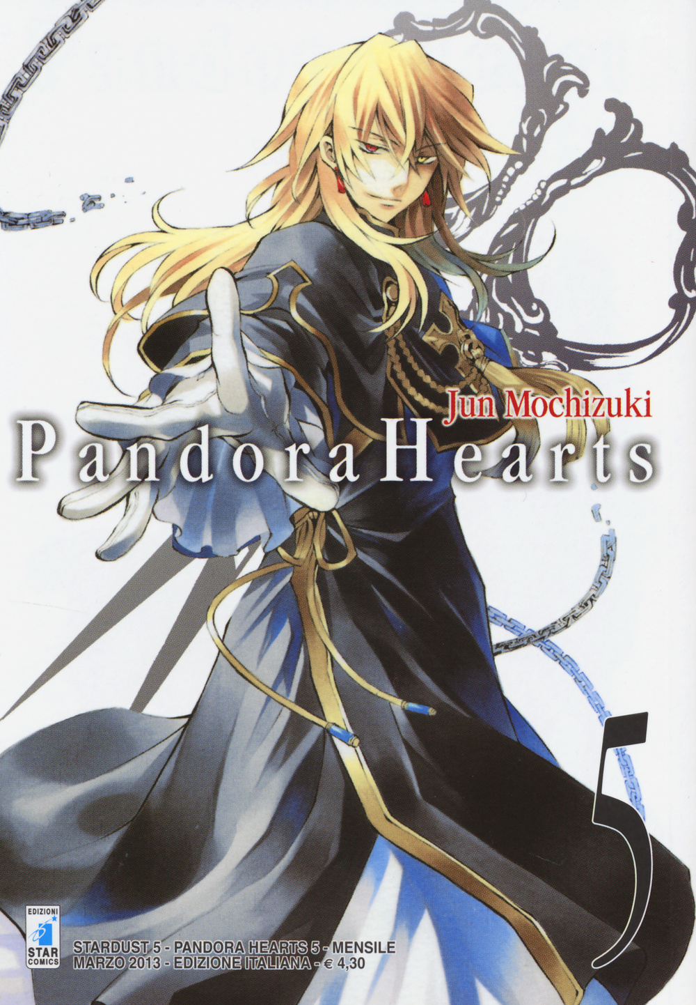 Pandora hearts. Vol. 5