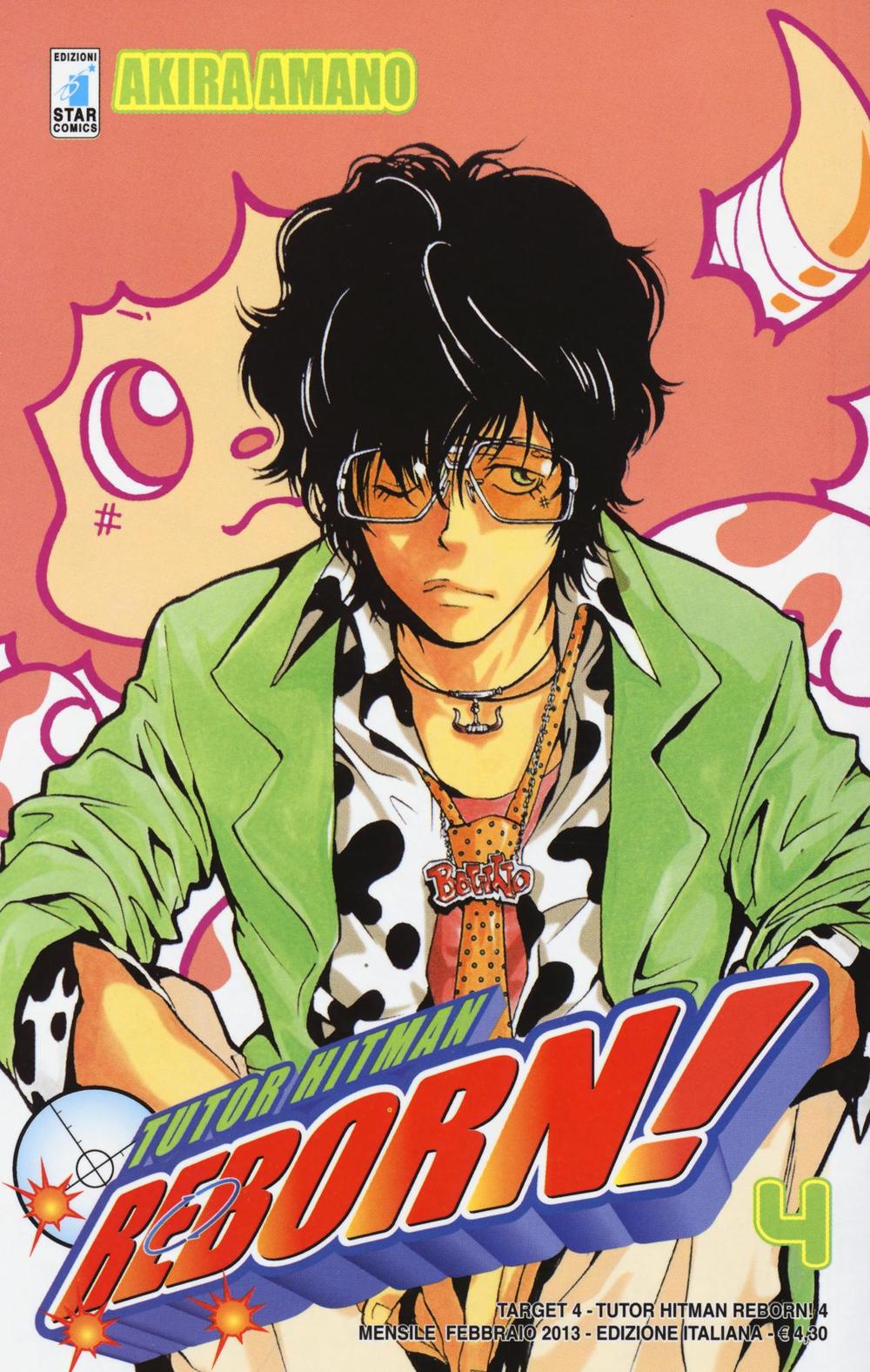 Tutor Hitman Reborn. Vol. 4