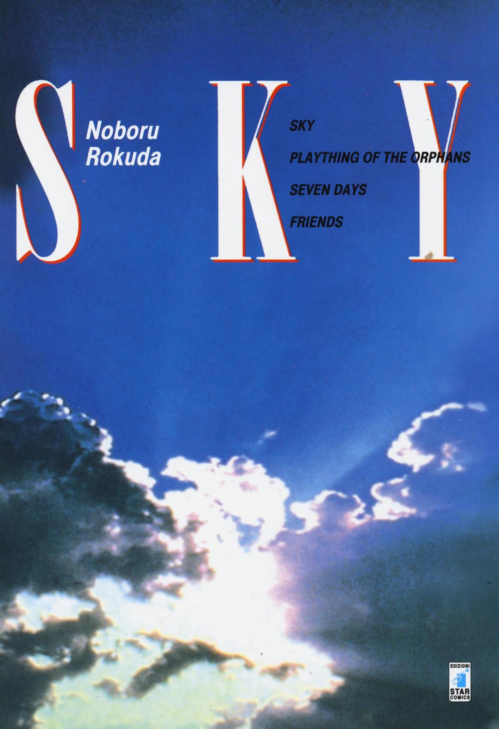 Sky