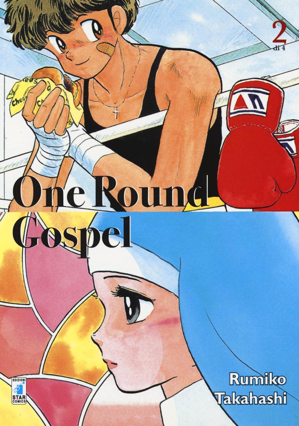 One pound gospel. Vol. 2