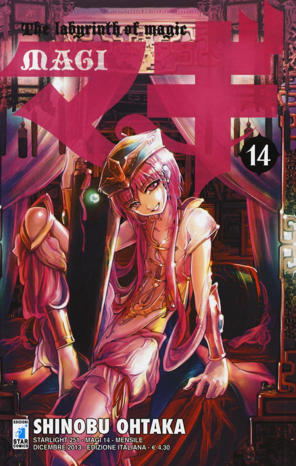 Magi. Vol. 14