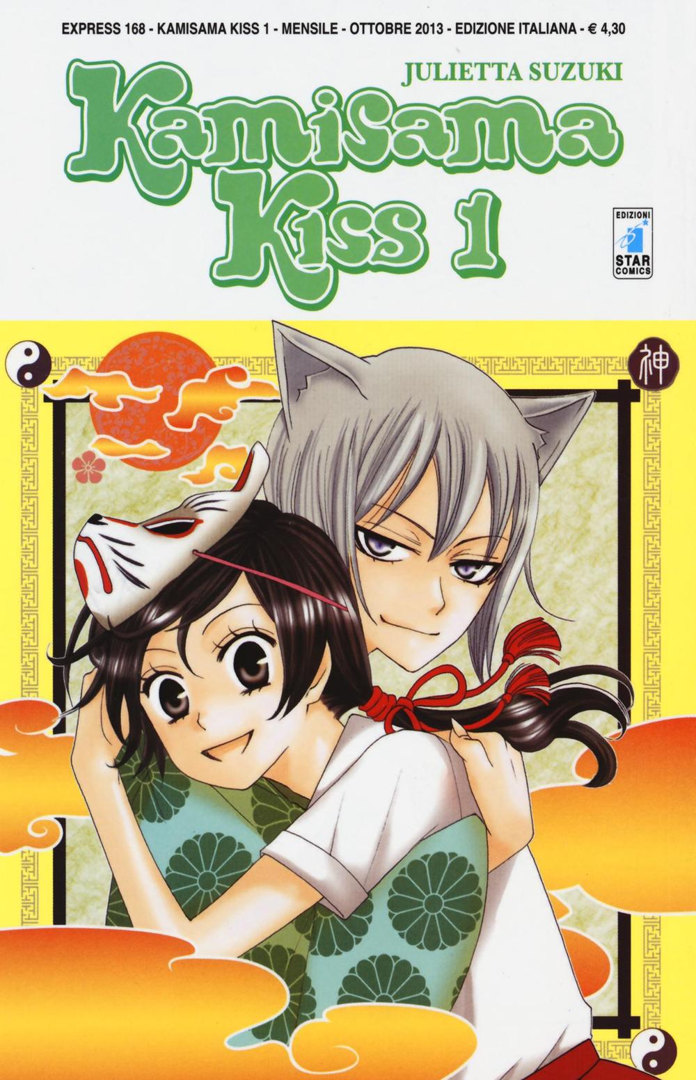 Kamisama kiss. Vol. 1