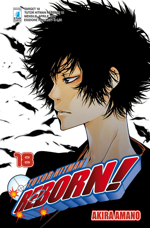 Tutor Hitman Reborn. Vol. 18