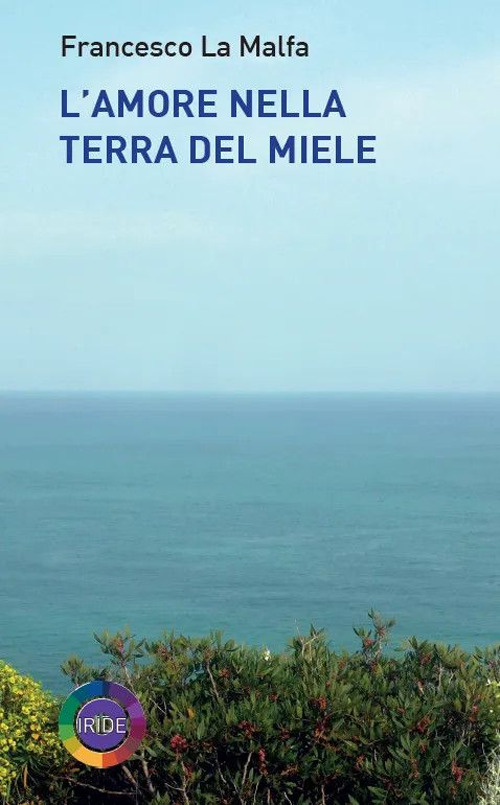 L'amore nella terra del miele