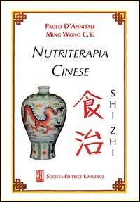 Nutriterapia cinese Shi zhi