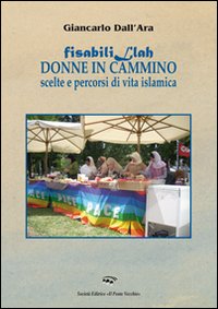 Fisabilillah. Donne in cammino