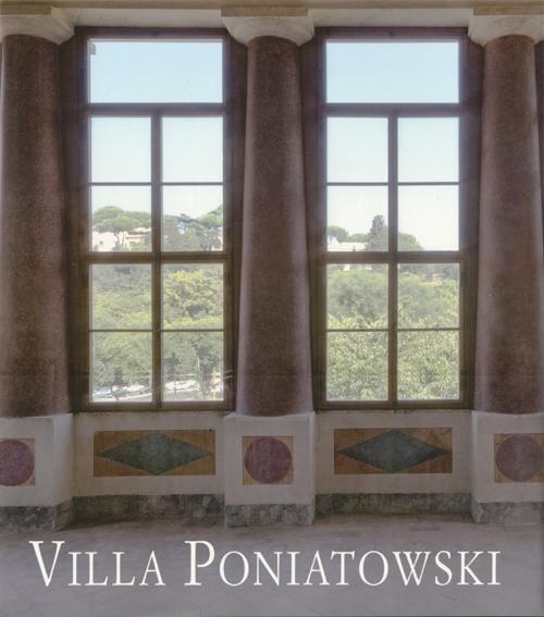 Villa Poniatowski