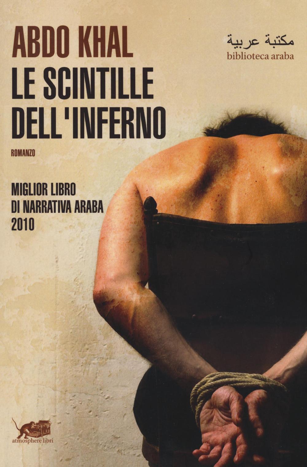 Le scintille dell'inferno