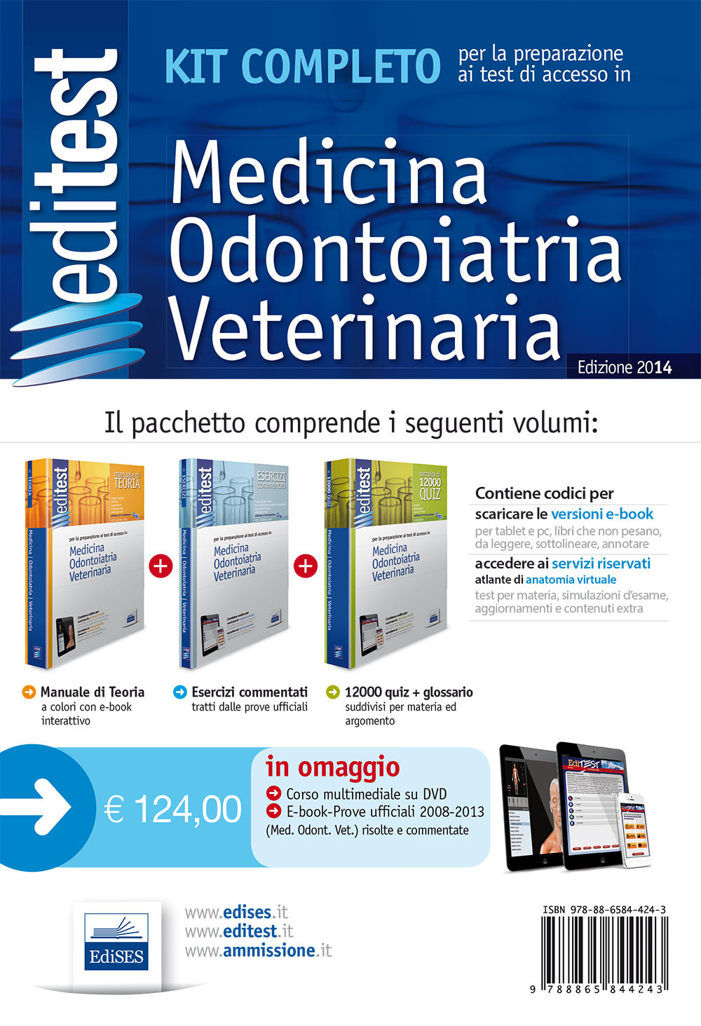 EdiTEST 1. Kit completo di preparazione ai test di accesso in medicina, odontoiatria, veterinaria. Con DVD. Con aggiornamento online