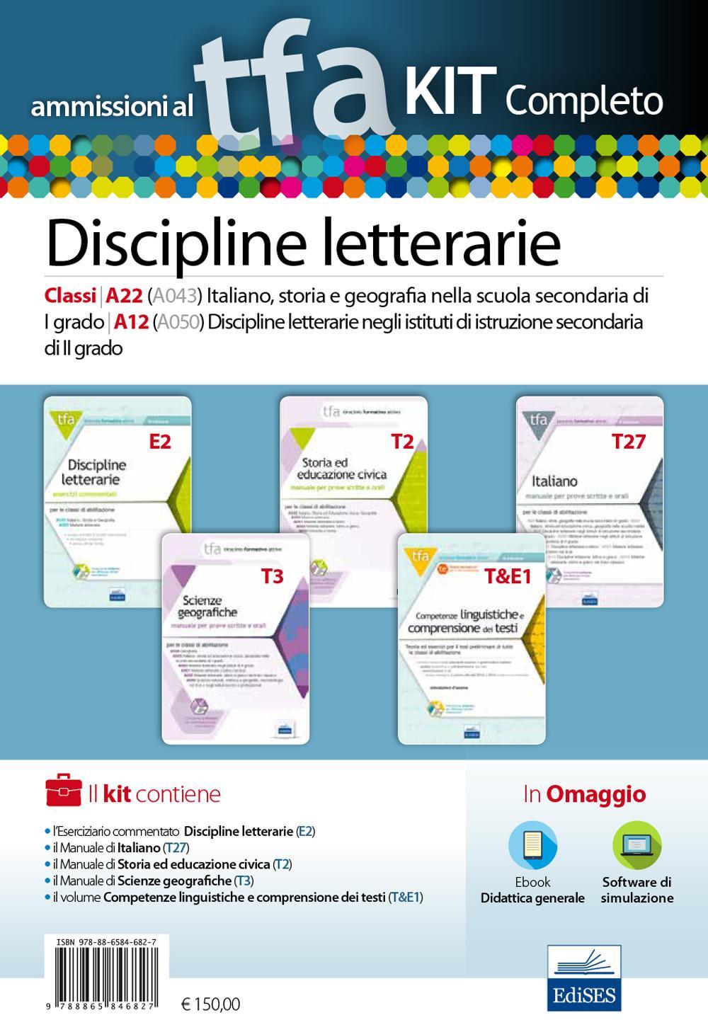 TFA. Discipline letterarie classi A22 (A043) e A12 (A050) per prove scritte e orali. Kit completo. Con software di simulazione