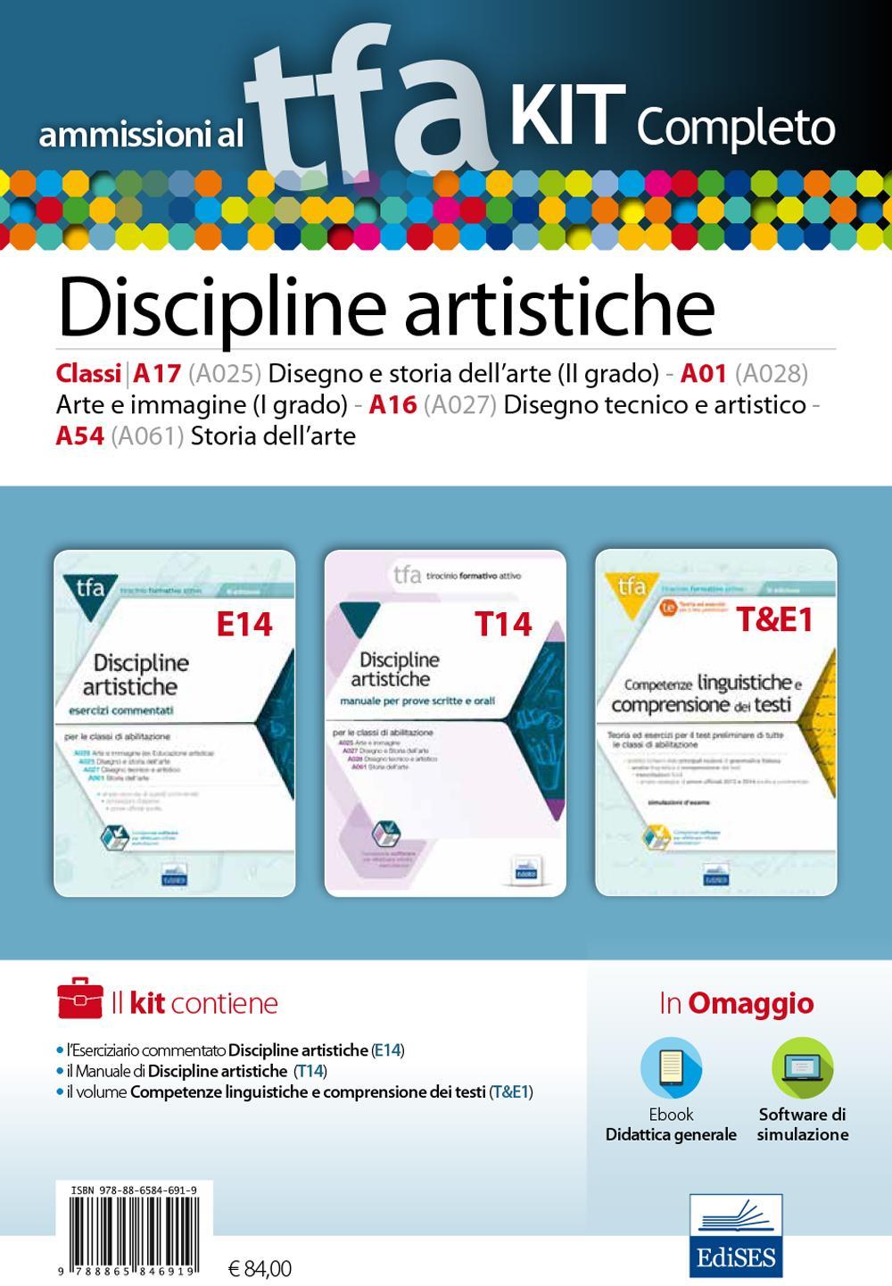 TFA. Discipline artistiche calssi A17 (A025), A01 (A028), A16 (A027), A54 (A061) per proce scritte e orali. Kit completo. Con software di simulazione