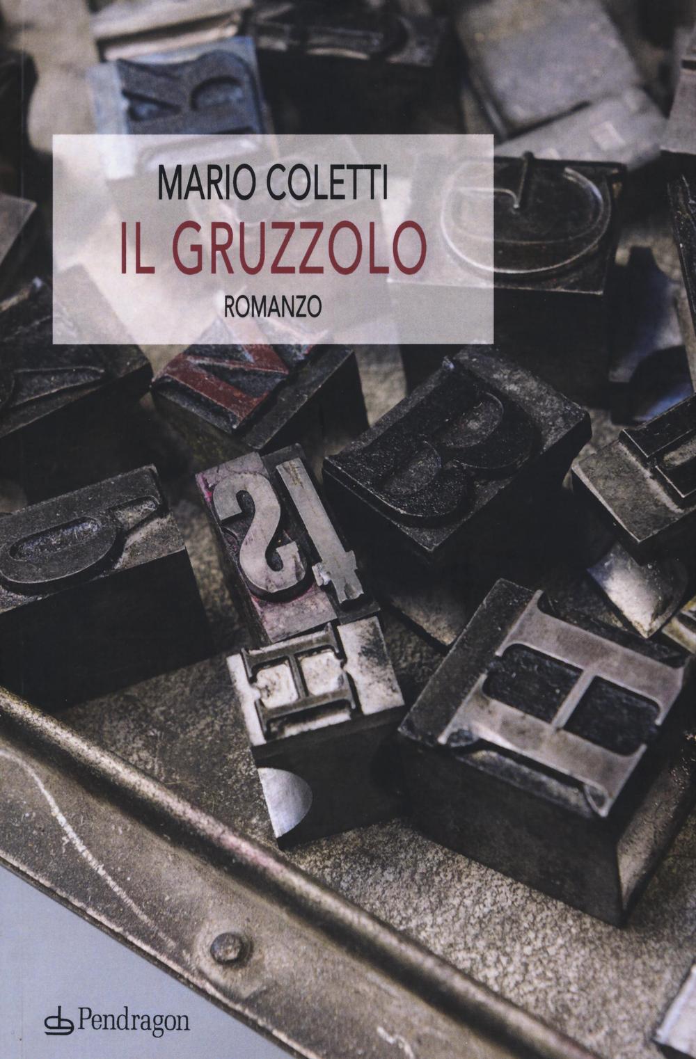 Il gruzzolo