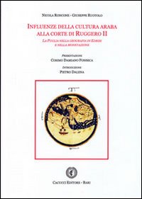 Influenza della cultura araba alla corte di Ruggiero II