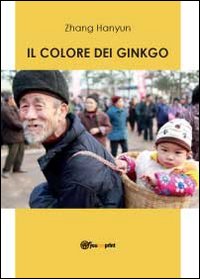 Il colore dei ginkgo