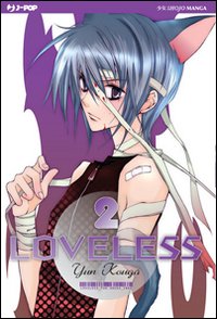 Loveless. Vol. 2