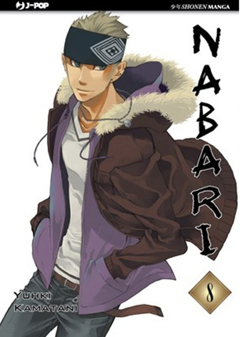 Nabari. Vol. 8