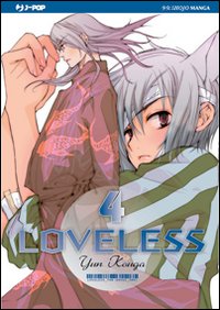 Loveless. Vol. 4