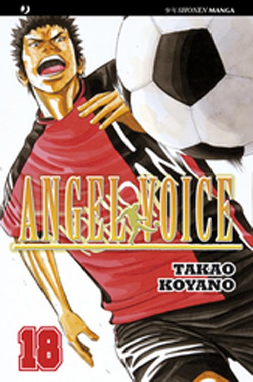 Angel voice. Vol. 18