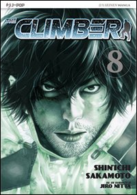 The climber. Vol. 8