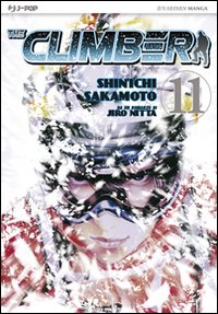 The climber. Vol. 11