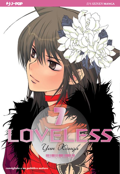 Loveless. Vol. 7