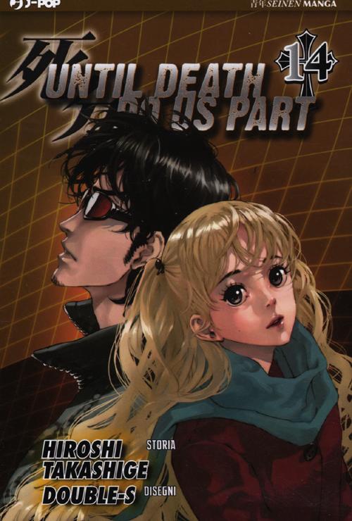 Until Death do us part. Vol. 14